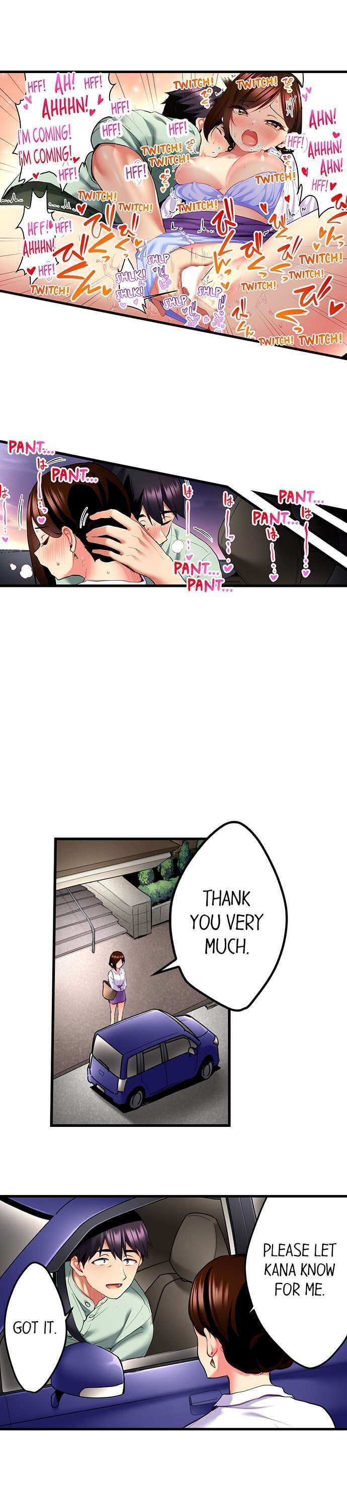 Even an Innocent TV Show Singer Needs Sex… chapter 21 page 8