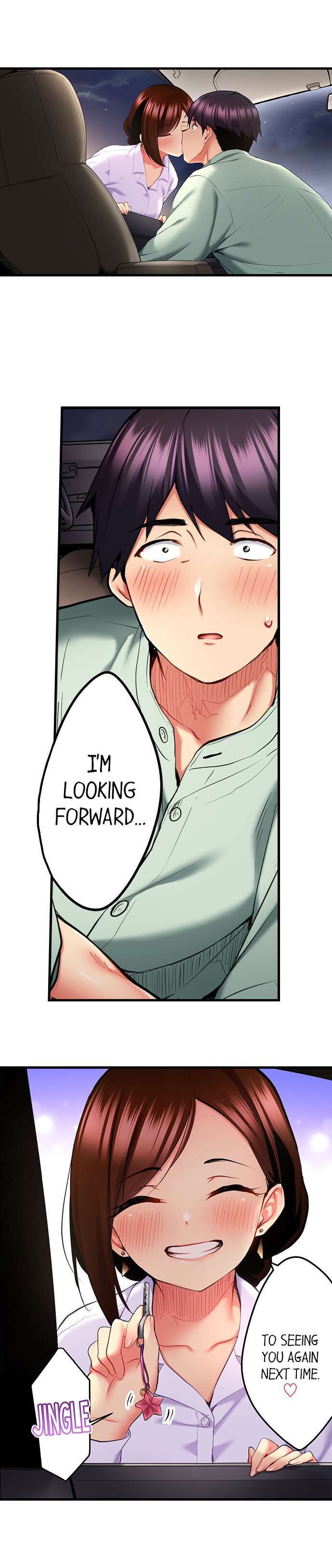 Even an Innocent TV Show Singer Needs Sex… chapter 21 page 10