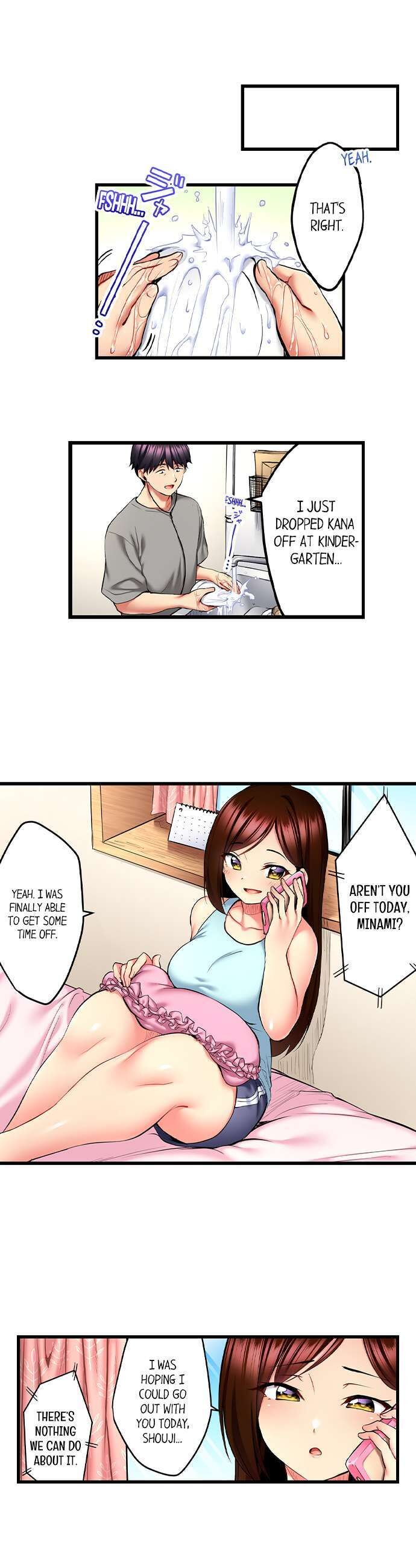 Even an Innocent TV Show Singer Needs Sex… chapter 22 page 3