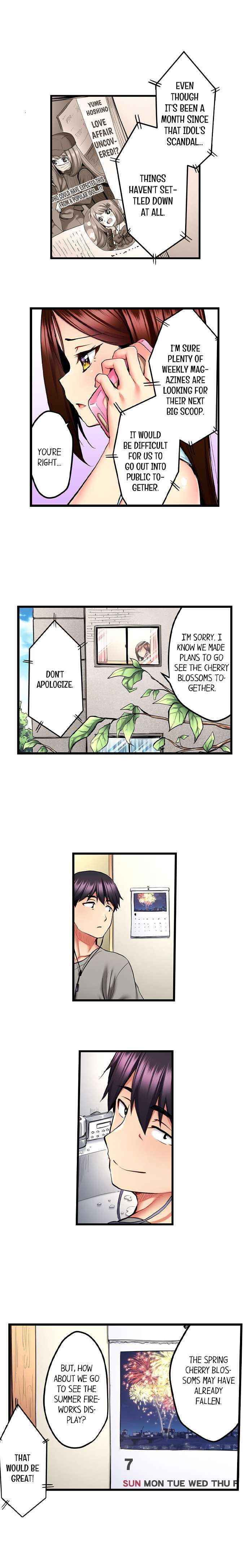 Even an Innocent TV Show Singer Needs Sex… chapter 22 page 4