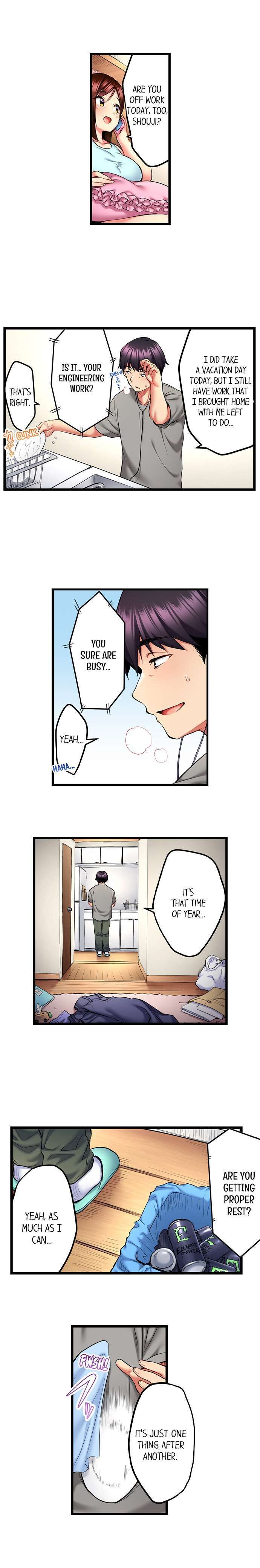 Even an Innocent TV Show Singer Needs Sex… chapter 22 page 5