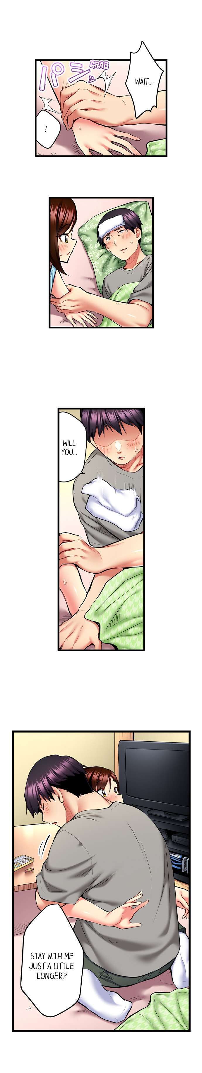 Even an Innocent TV Show Singer Needs Sex… chapter 23 page 4