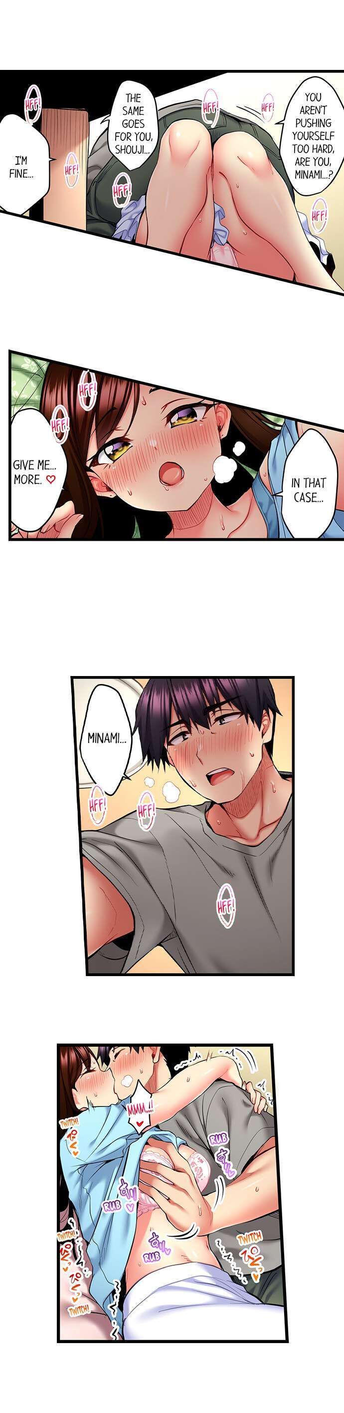 Even an Innocent TV Show Singer Needs Sex… chapter 23 page 7