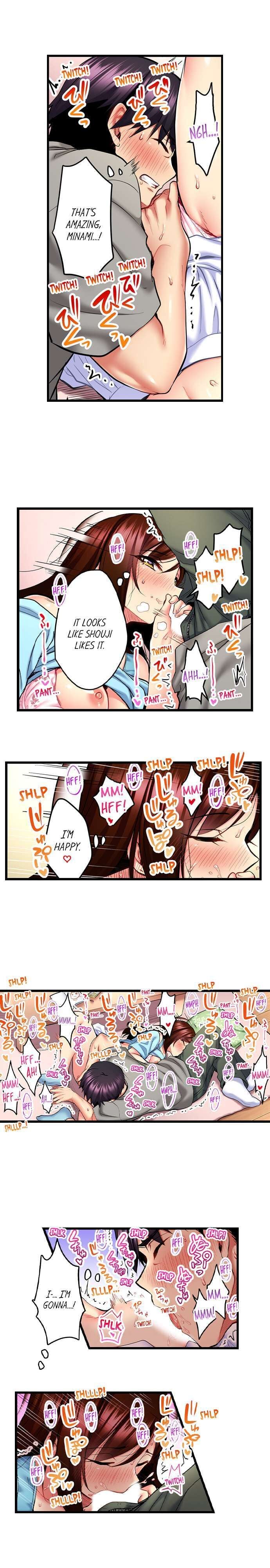 Even an Innocent TV Show Singer Needs Sex… chapter 24 page 4