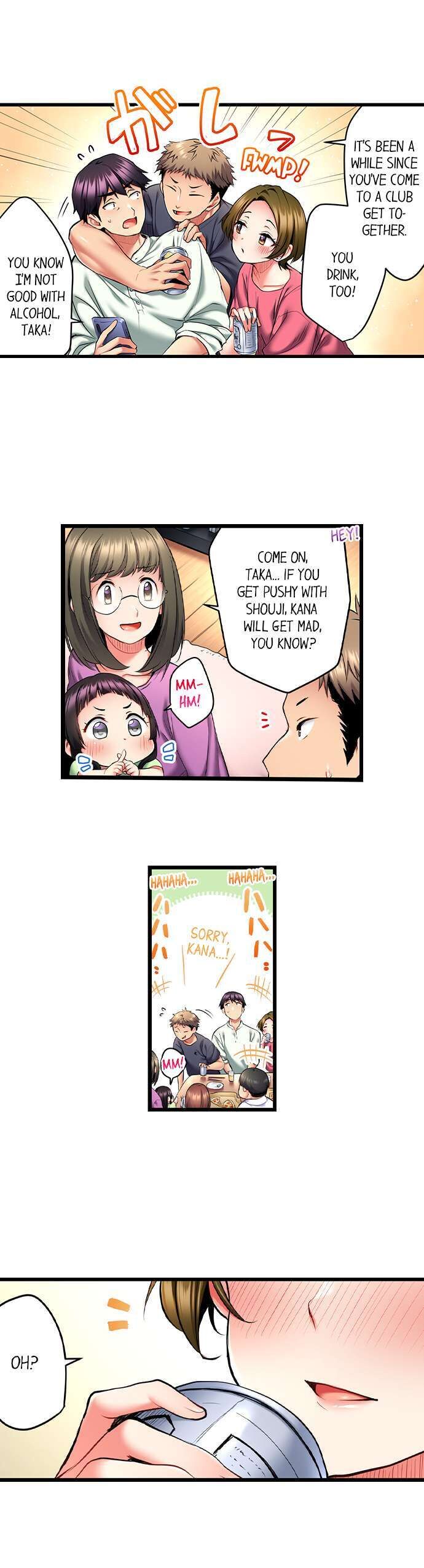 Even an Innocent TV Show Singer Needs Sex… chapter 24 page 8