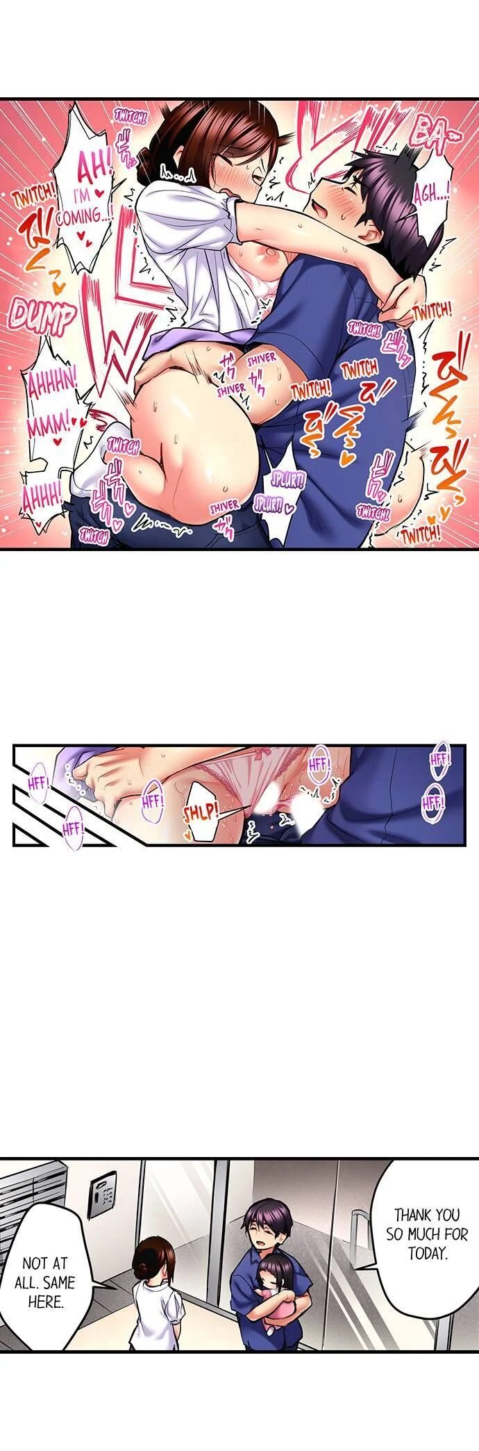 Even an Innocent TV Show Singer Needs Sex… chapter 26 page 9