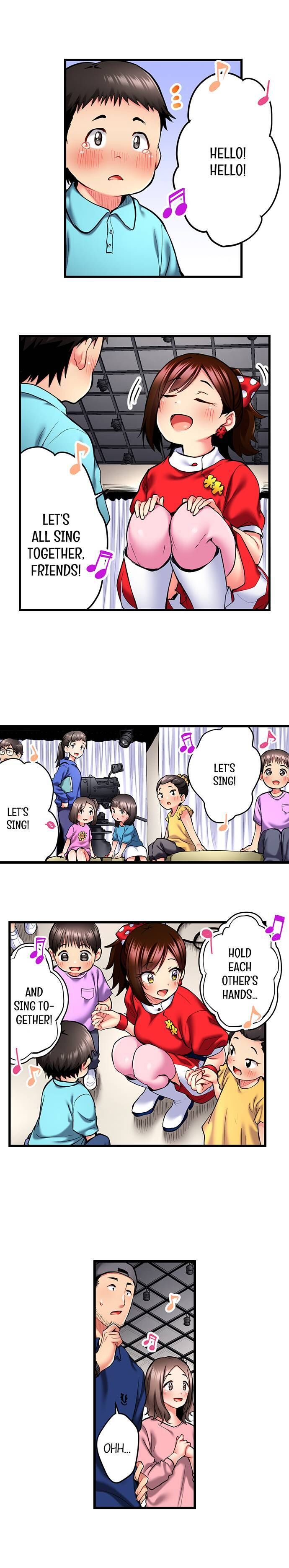 Even an Innocent TV Show Singer Needs Sex… chapter 27 page 5