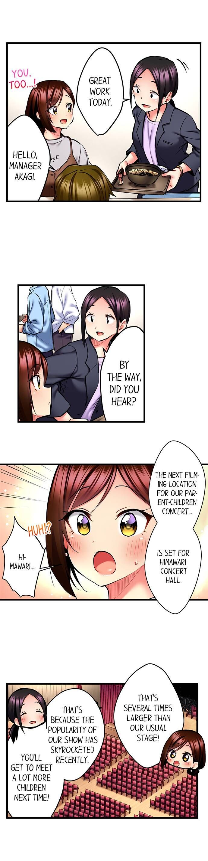 Even an Innocent TV Show Singer Needs Sex… chapter 27 page 7