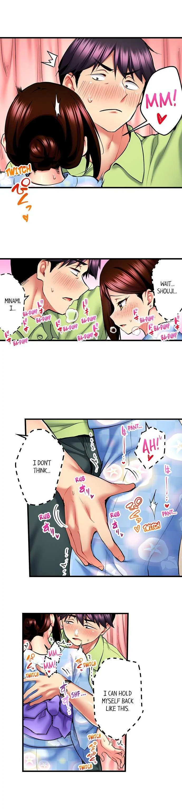 Even an Innocent TV Show Singer Needs Sex… chapter 29 page 3
