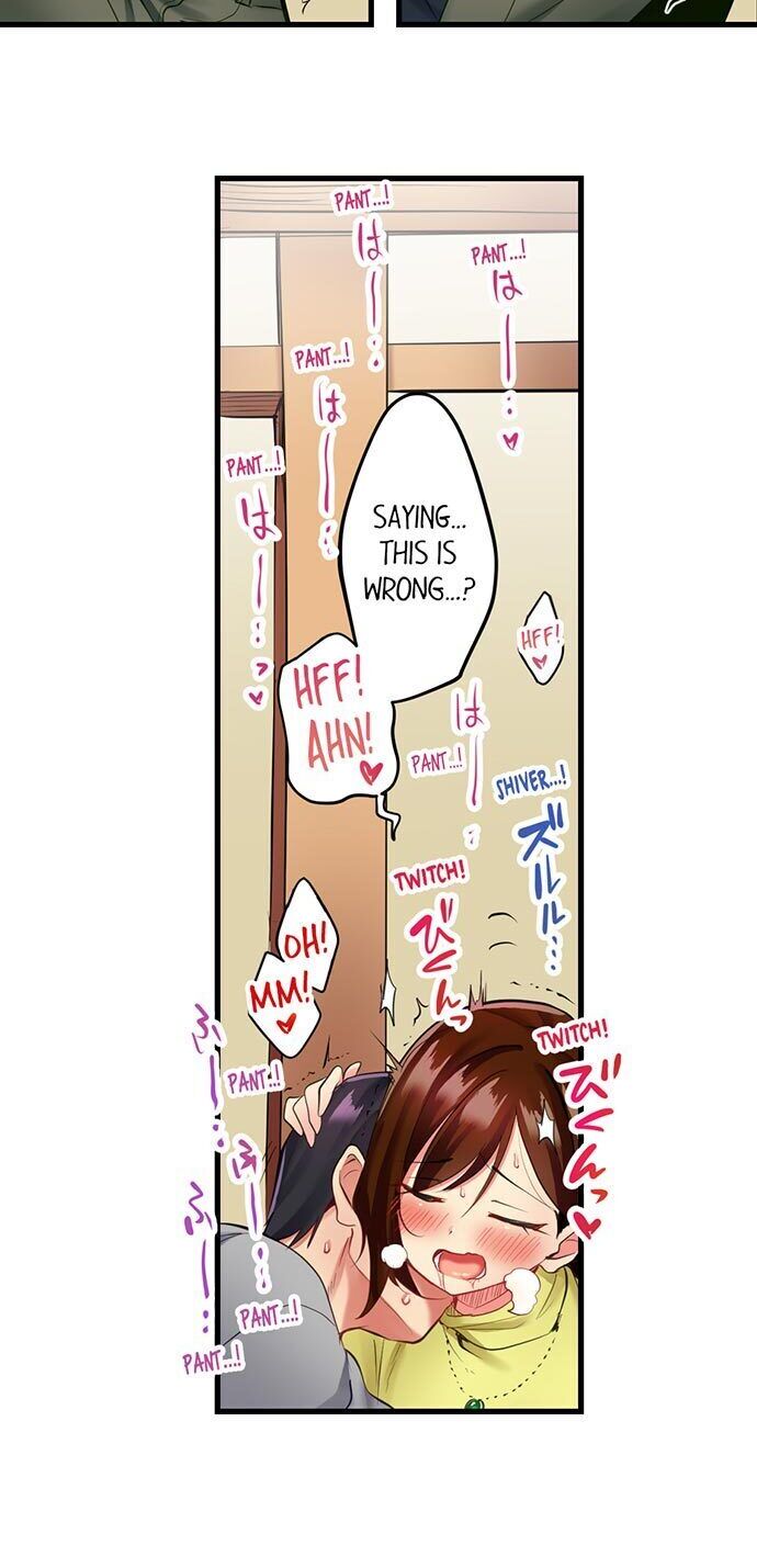 Even an Innocent TV Show Singer Needs Sex… chapter 3 page 3