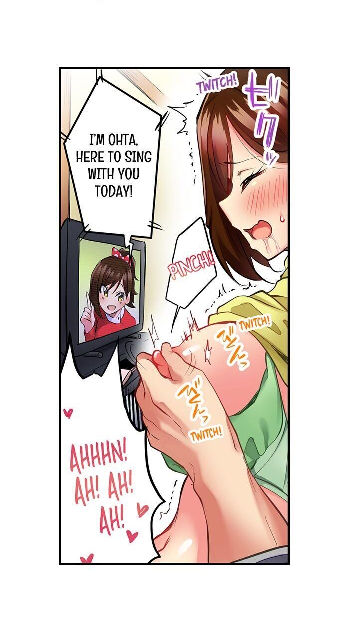Even an Innocent TV Show Singer Needs Sex… chapter 3 page 5