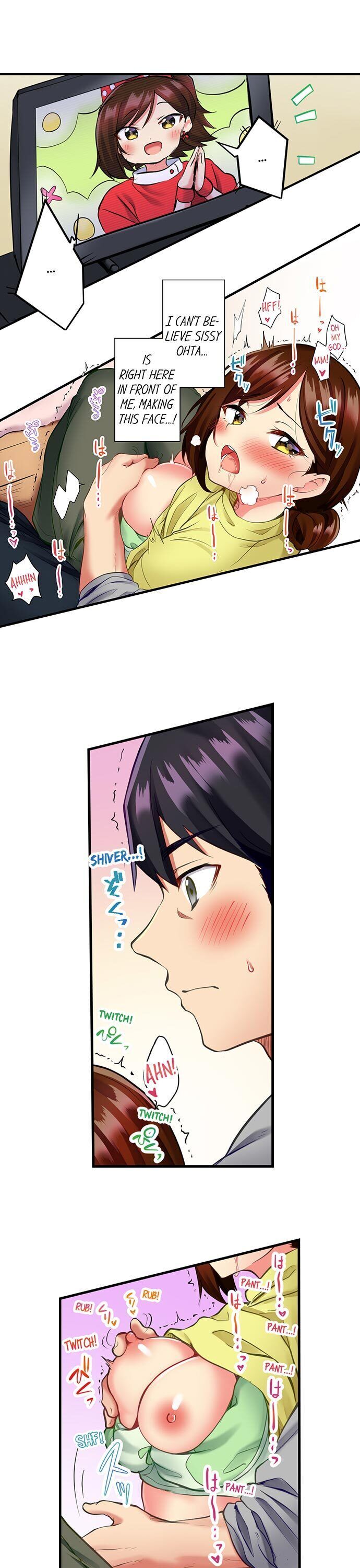 Even an Innocent TV Show Singer Needs Sex… chapter 3 page 6