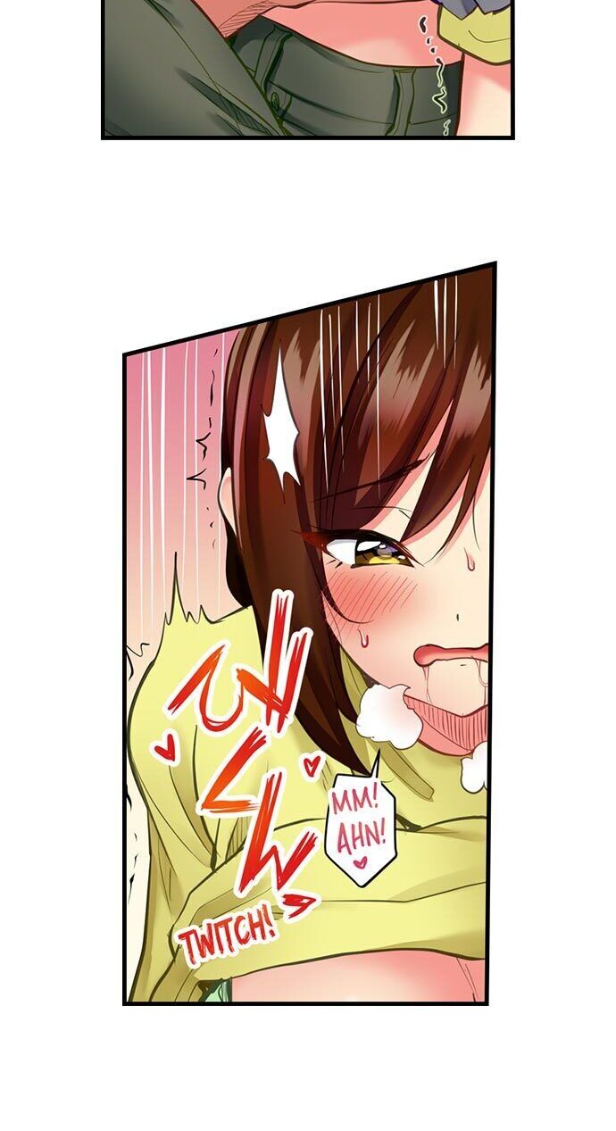 Even an Innocent TV Show Singer Needs Sex… chapter 3 page 7