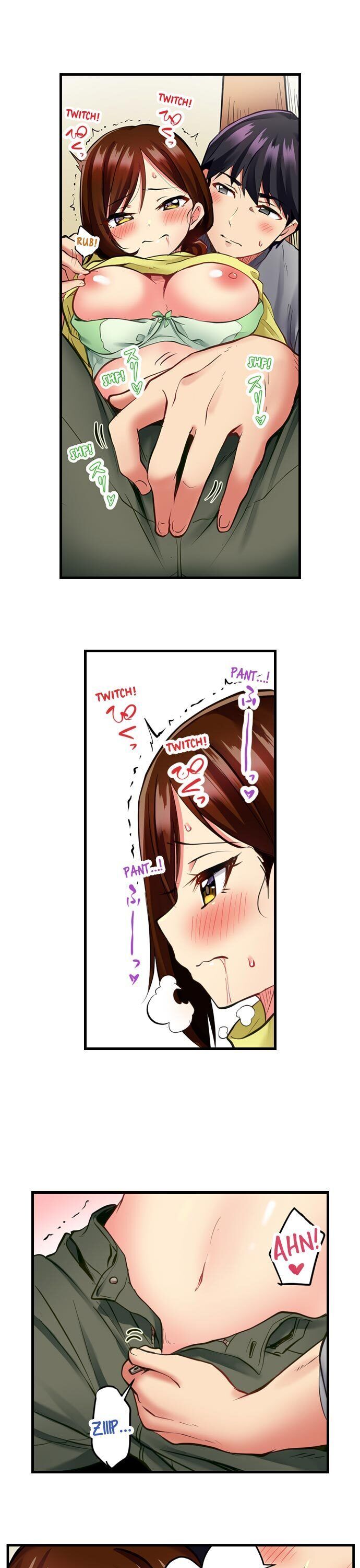 Even an Innocent TV Show Singer Needs Sex… chapter 3 page 8