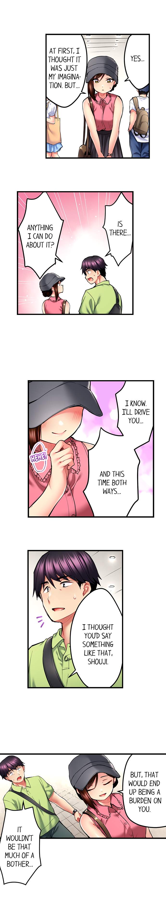 Even an Innocent TV Show Singer Needs Sex… chapter 30 page 7