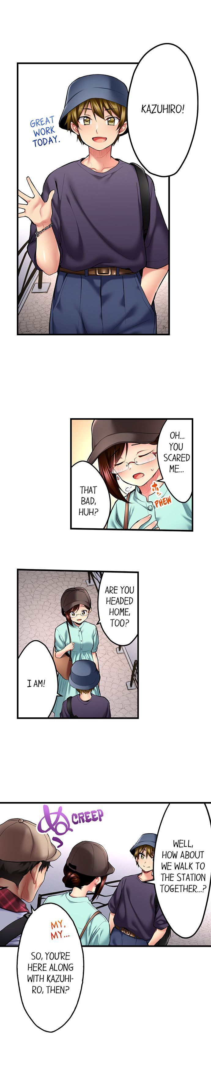 Even an Innocent TV Show Singer Needs Sex… chapter 31 page 3