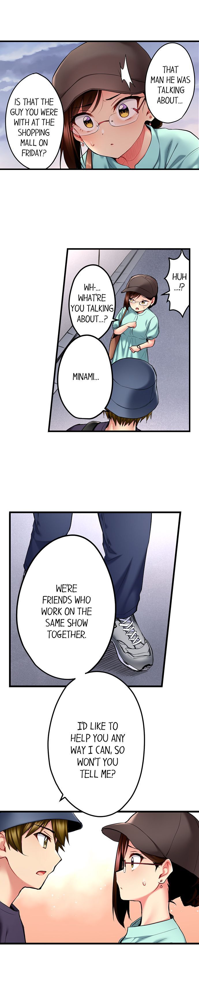 Even an Innocent TV Show Singer Needs Sex… chapter 31 page 9