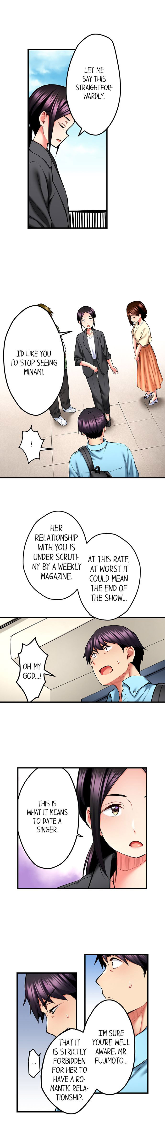 Even an Innocent TV Show Singer Needs Sex… chapter 32 page 4