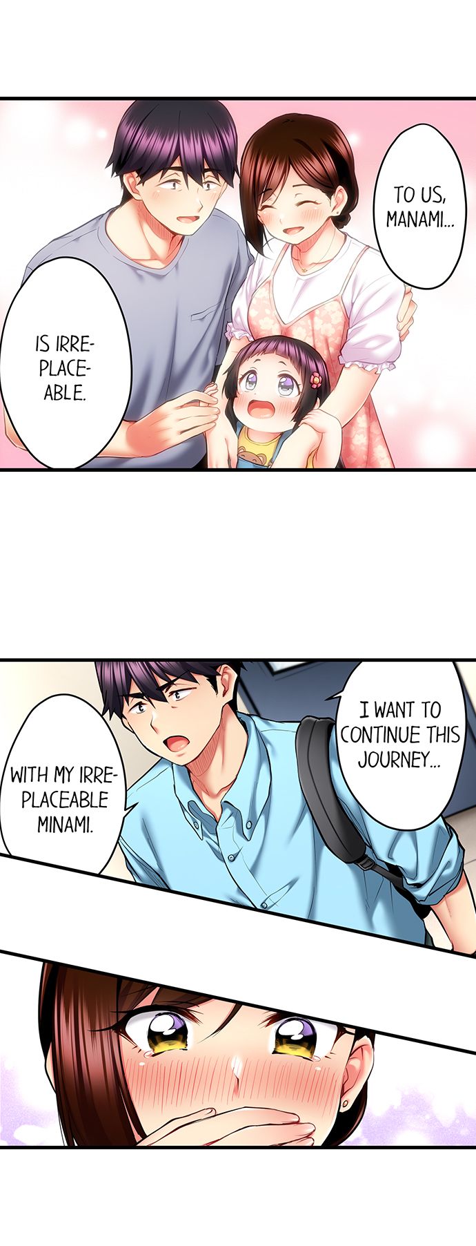 Even an Innocent TV Show Singer Needs Sex… chapter 32 page 7