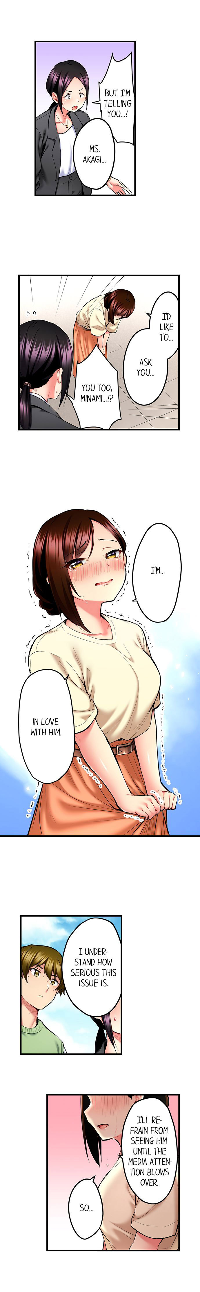 Even an Innocent TV Show Singer Needs Sex… chapter 32 page 8