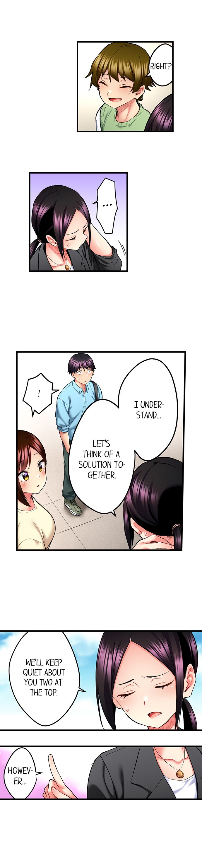 Even an Innocent TV Show Singer Needs Sex… chapter 33 page 3