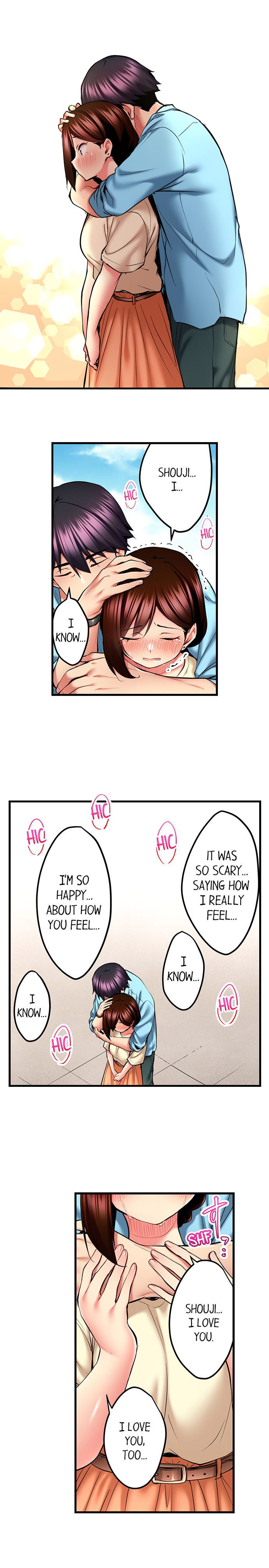Even an Innocent TV Show Singer Needs Sex… chapter 33 page 6