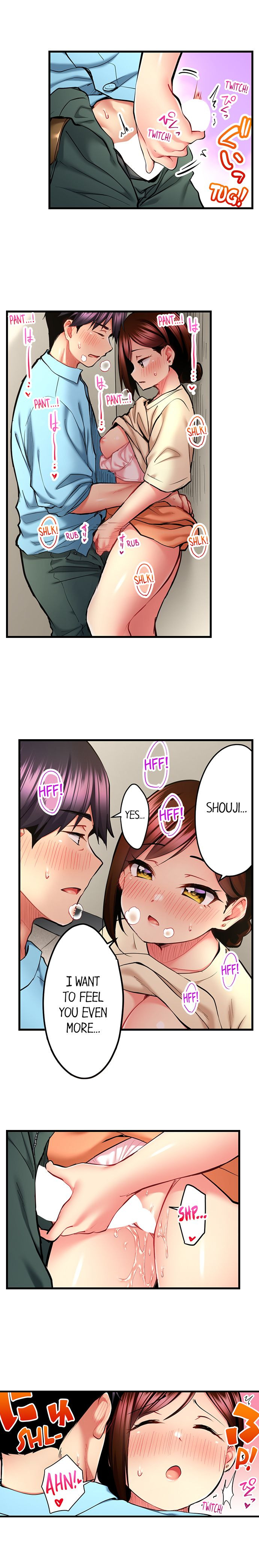 Even an Innocent TV Show Singer Needs Sex… chapter 34 page 4