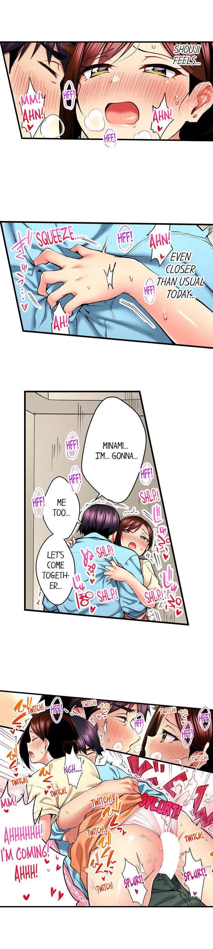 Even an Innocent TV Show Singer Needs Sex… chapter 34 page 6