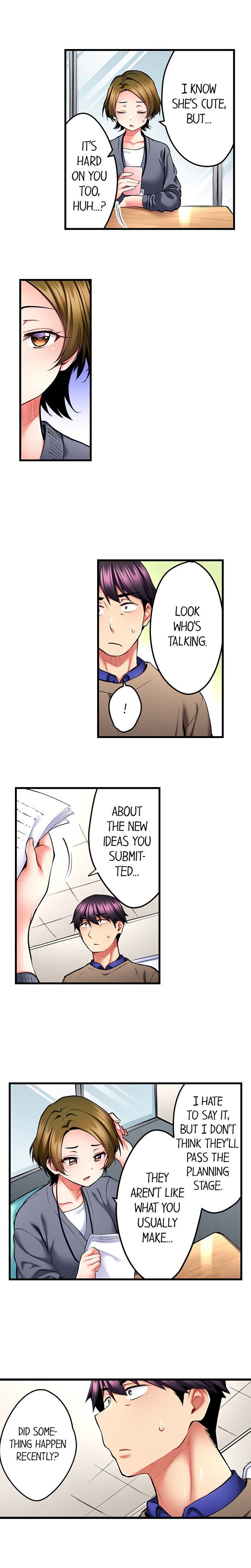 Even an Innocent TV Show Singer Needs Sex… chapter 35 page 2