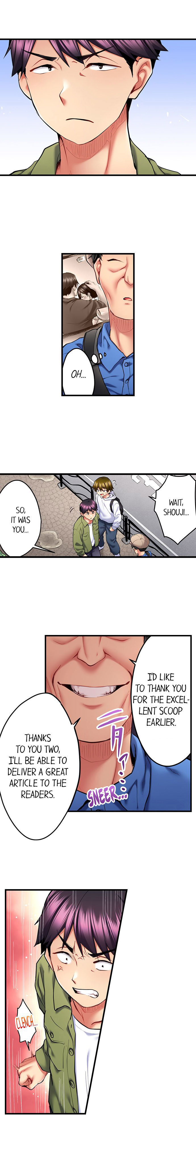 Even an Innocent TV Show Singer Needs Sex… chapter 36 page 2