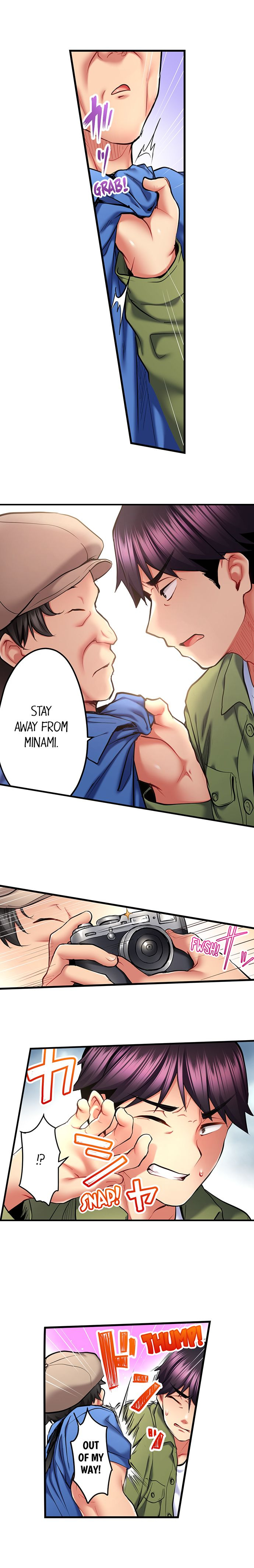 Even an Innocent TV Show Singer Needs Sex… chapter 36 page 3