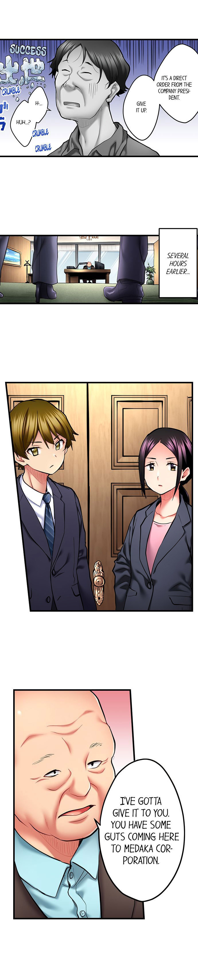 Even an Innocent TV Show Singer Needs Sex… chapter 36 page 6