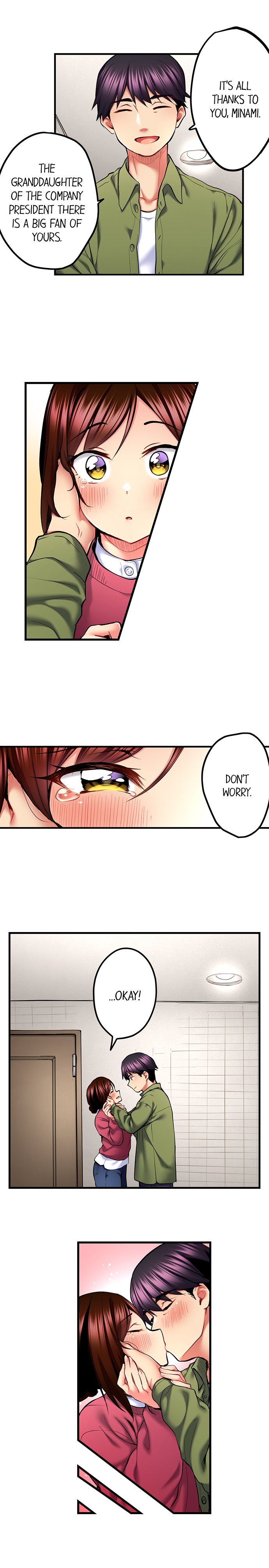 Even an Innocent TV Show Singer Needs Sex… chapter 37 page 3