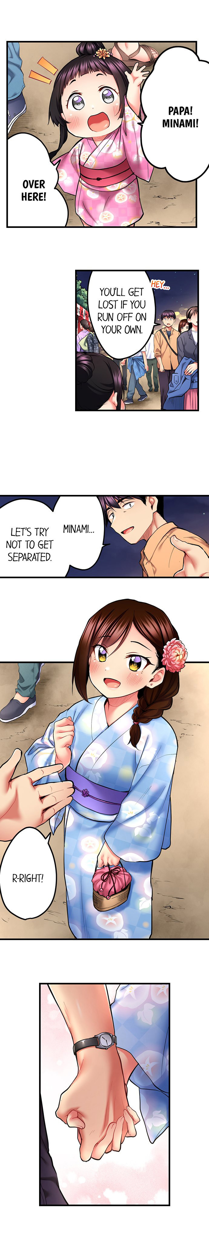 Even an Innocent TV Show Singer Needs Sex… chapter 37 page 8
