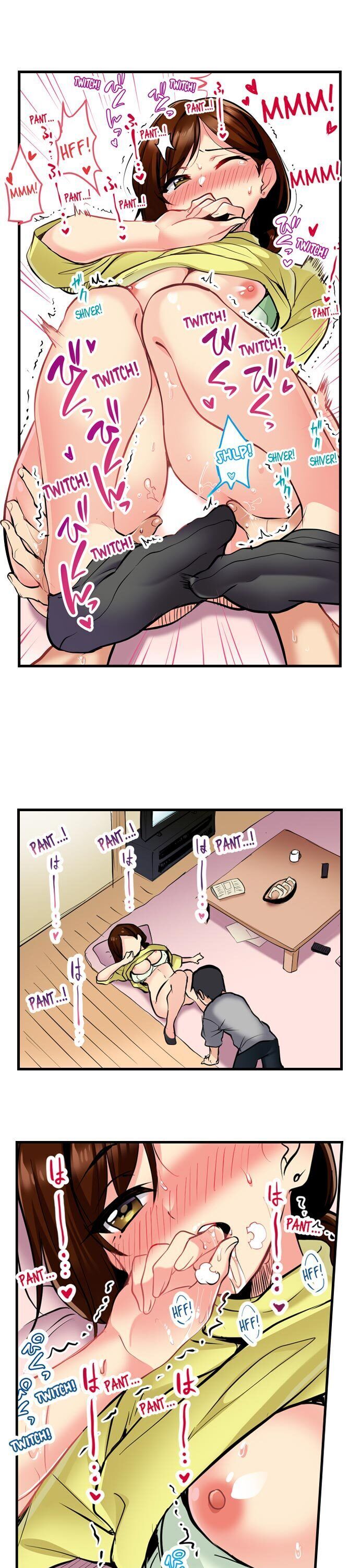 Even an Innocent TV Show Singer Needs Sex… chapter 4 page 4