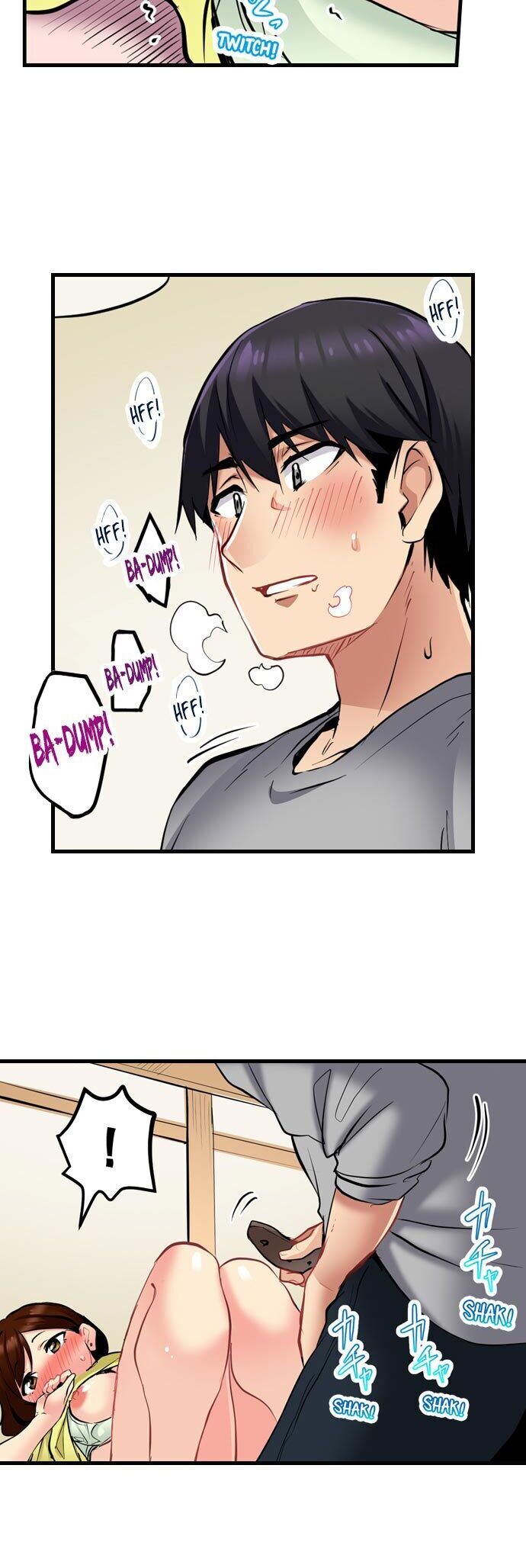Even an Innocent TV Show Singer Needs Sex… chapter 4 page 5