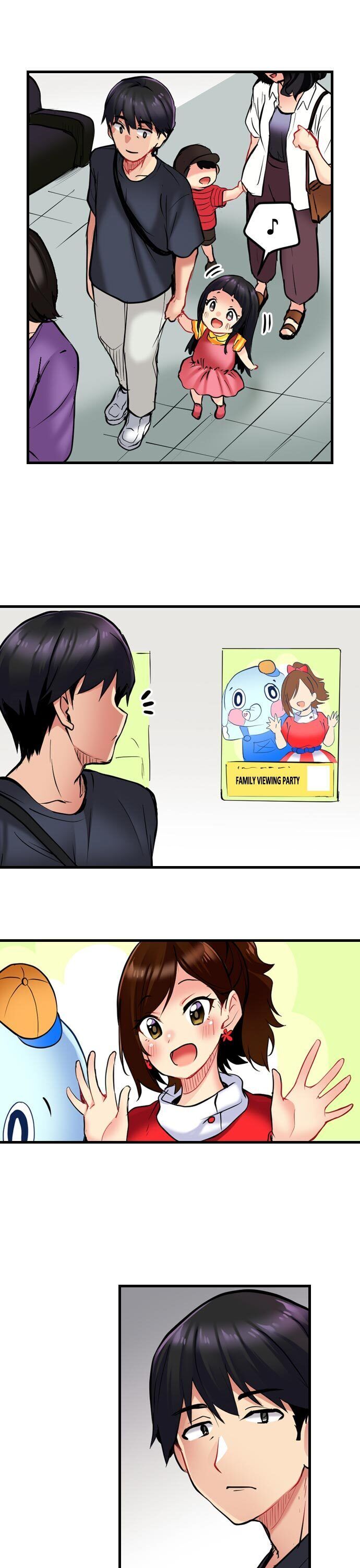 Even an Innocent TV Show Singer Needs Sex… chapter 4 page 13