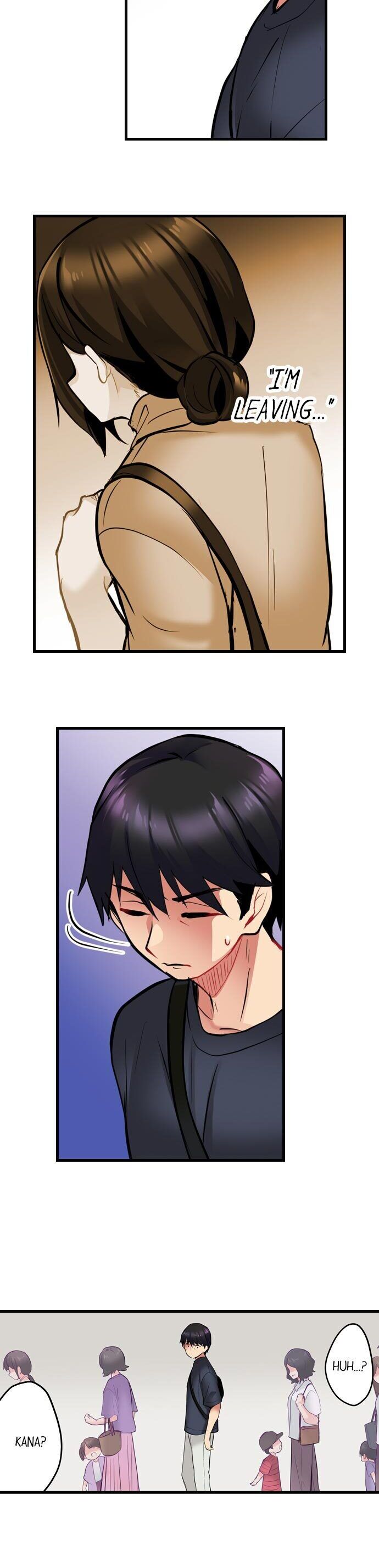 Even an Innocent TV Show Singer Needs Sex… chapter 4 page 14