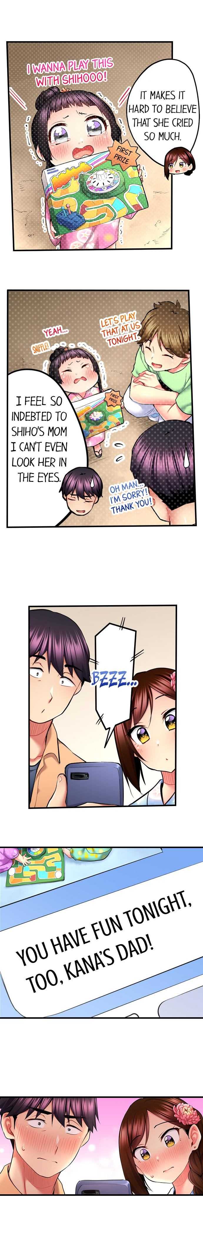 Even an Innocent TV Show Singer Needs Sex… chapter 40 page 3