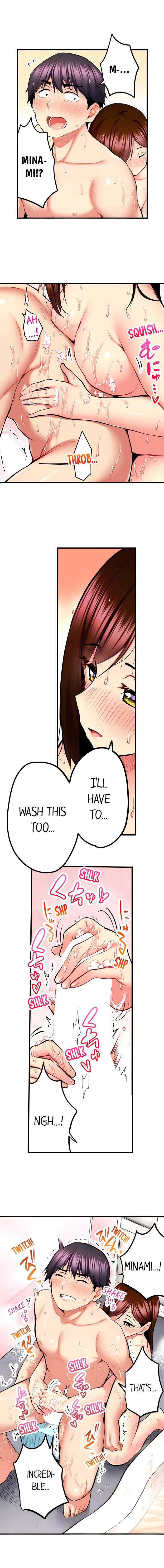 Even an Innocent TV Show Singer Needs Sex… chapter 40 page 6