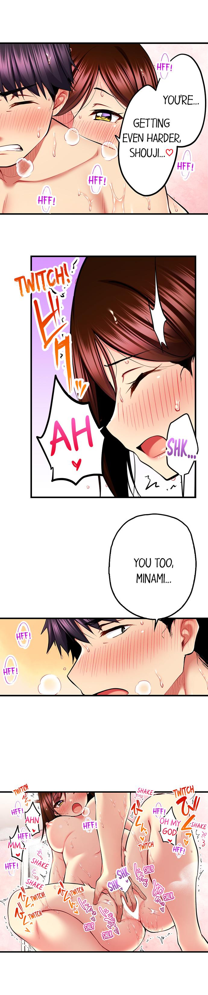 Even an Innocent TV Show Singer Needs Sex… chapter 40 page 7