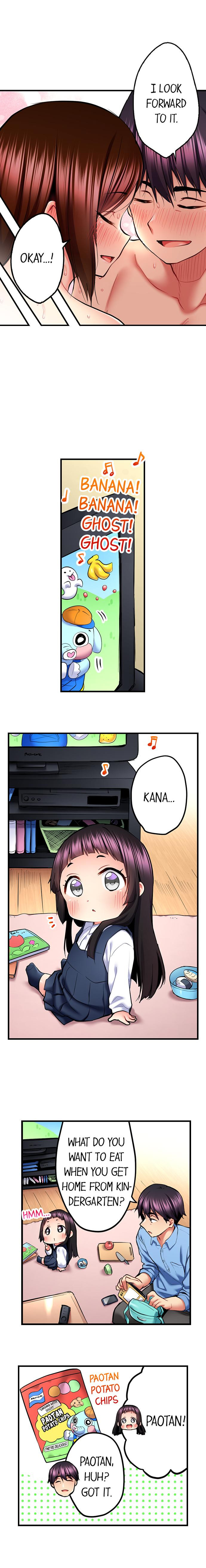 Even an Innocent TV Show Singer Needs Sex… chapter 41 page 9