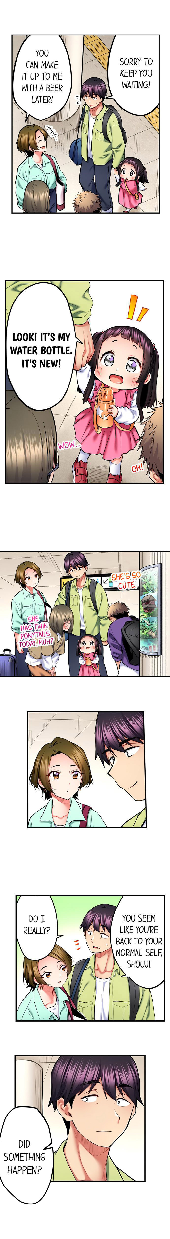 Even an Innocent TV Show Singer Needs Sex… chapter 42 page 4
