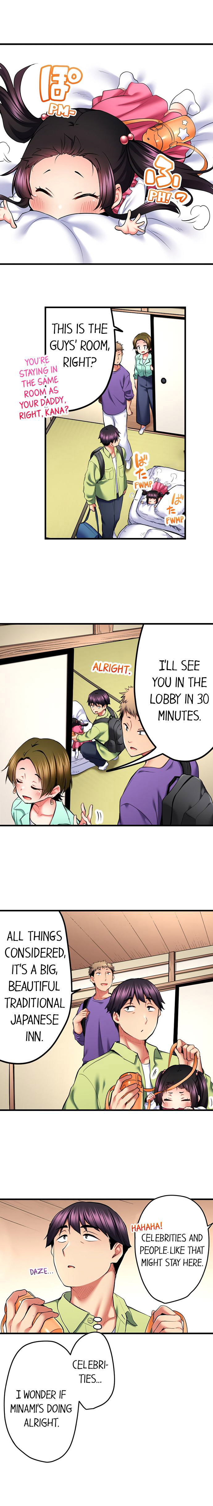 Even an Innocent TV Show Singer Needs Sex… chapter 43 page 2