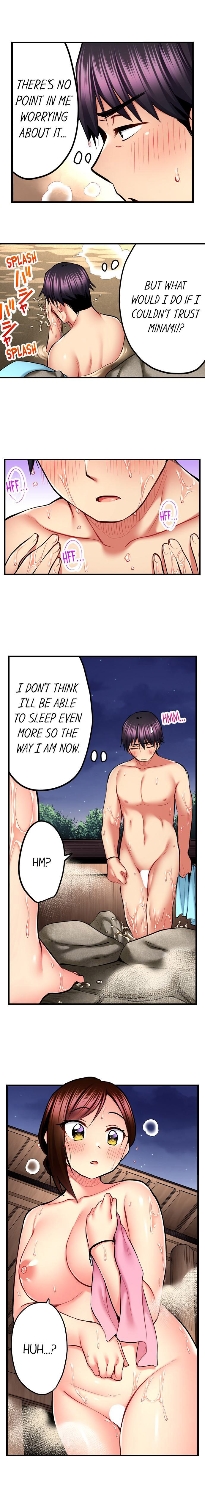 Even an Innocent TV Show Singer Needs Sex… chapter 44 page 6