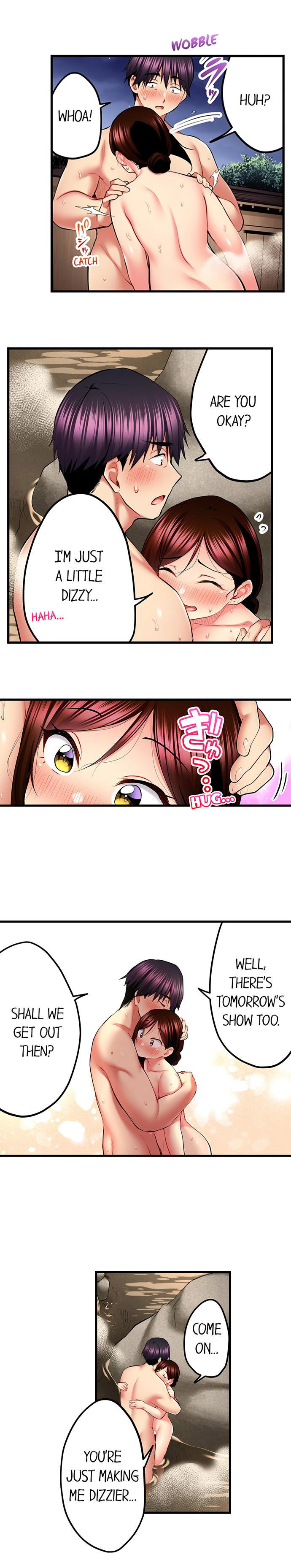 Even an Innocent TV Show Singer Needs Sex… chapter 46 page 4