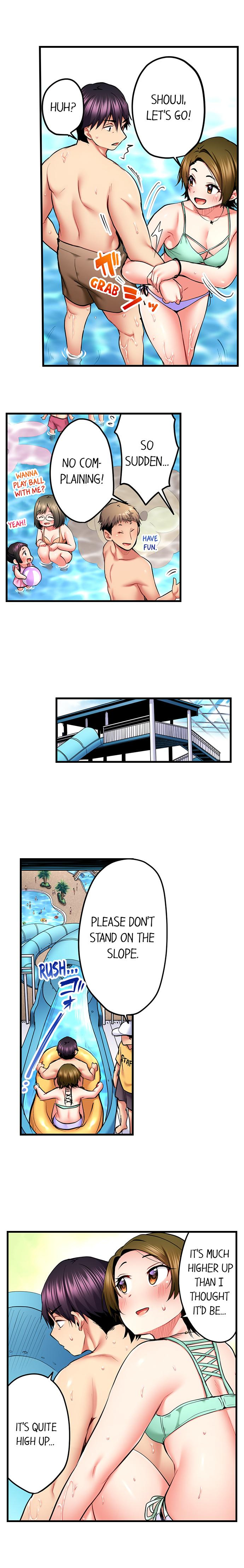 Even an Innocent TV Show Singer Needs Sex… chapter 47 page 3