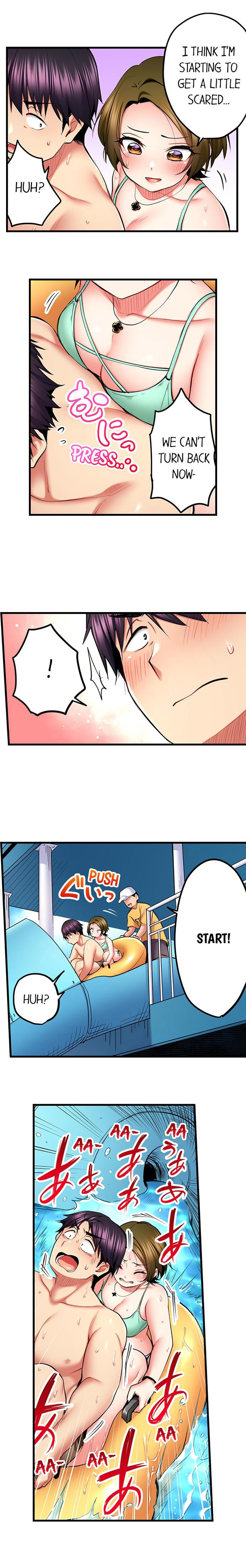 Even an Innocent TV Show Singer Needs Sex… chapter 47 page 4
