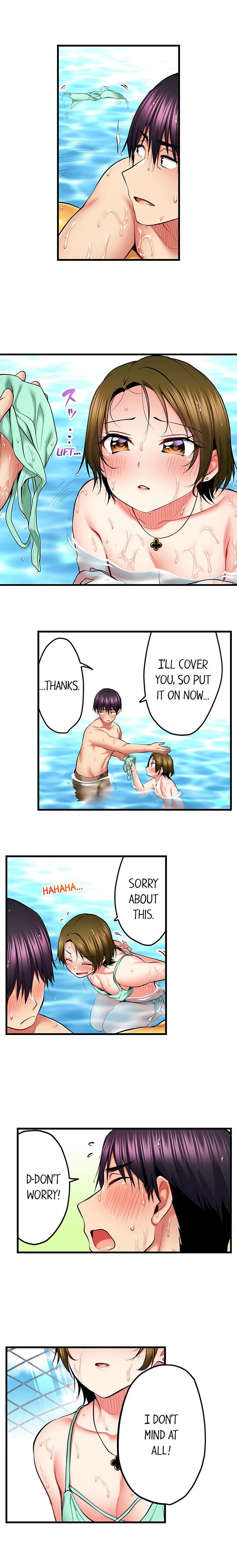 Even an Innocent TV Show Singer Needs Sex… chapter 47 page 6