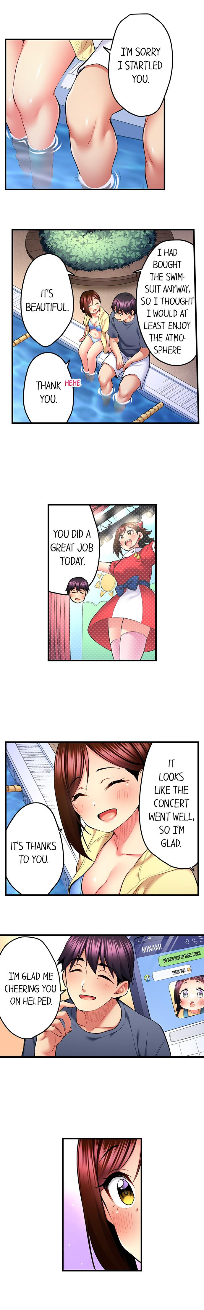Even an Innocent TV Show Singer Needs Sex… chapter 48 page 4